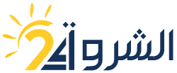 الشروق 24