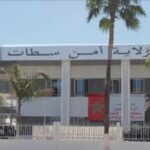 العثور على جثة رقيب أول في ظروف غامضة داخل شقته بمدينة سطات